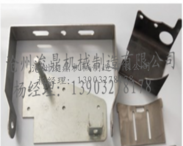 滄州浚(xùn)鼎衝壓件