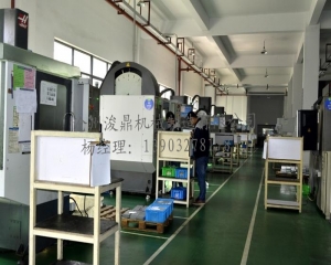 衝壓件加（jiā）工怎樣算加工缺陷-十大免费看黄的视频软件合集告訴您（nín）