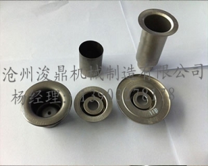衝壓件生產廠家也是生產五金拉伸（shēn）件的“行家”