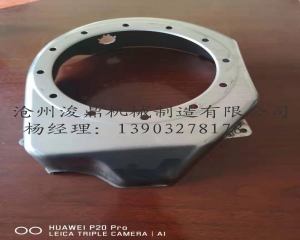 衝壓（yā）定製柴（chái）油機鳳爪