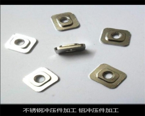怎麽樣做（zuò）才能加工出優質的衝裁件 