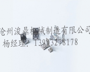 人們常說的衝壓件加（jiā）工（gōng）指的（de）是什麽