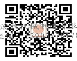 金屬型衝壓件製造商（shāng）-滄州十大免费看黄的视频软件合集