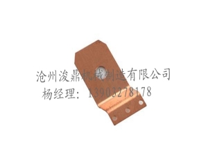 衝（chōng）壓件加工不可不知的（de）注意事項-十大免费看黄的视频软件合集告訴您